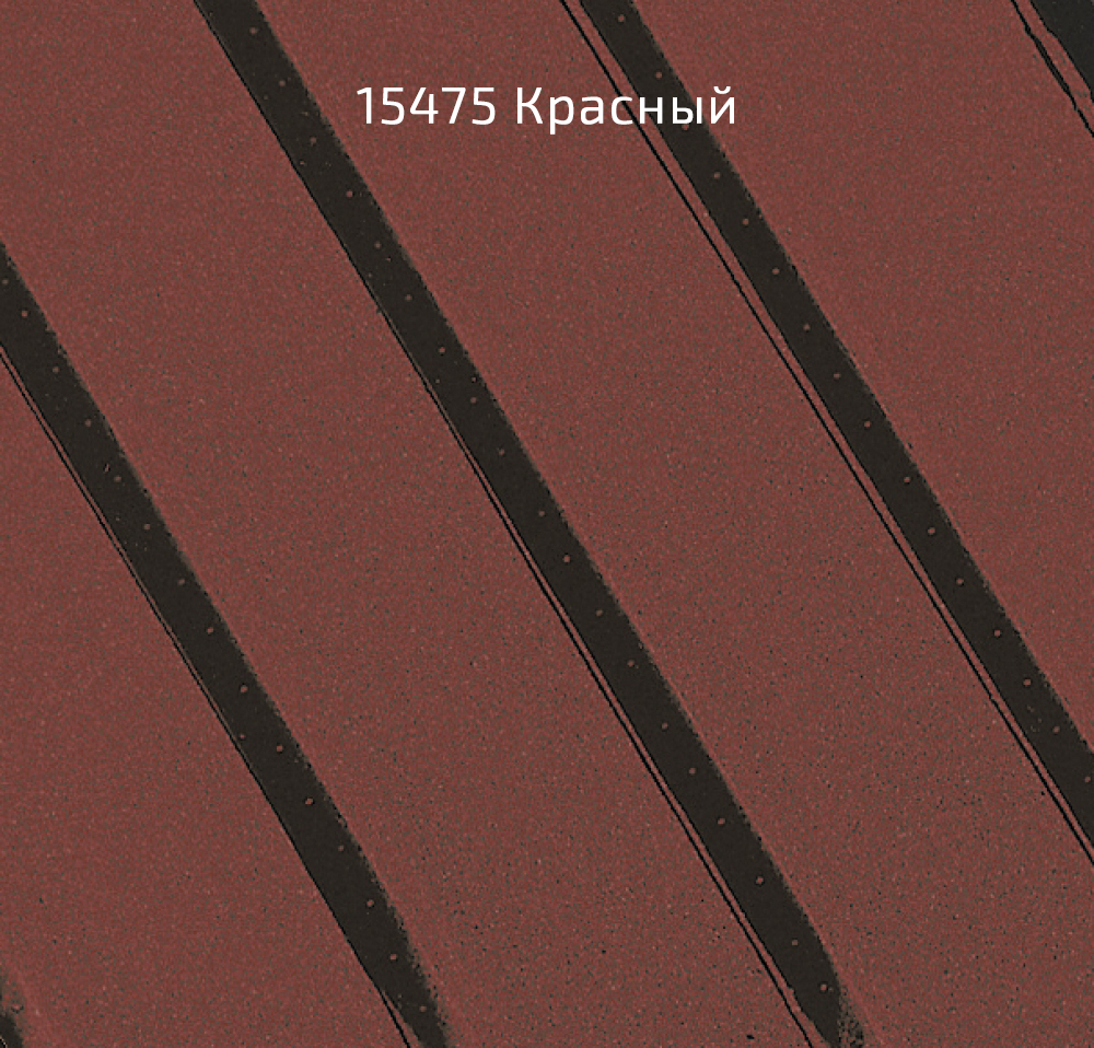 Кровля с трехгранными рейками Kerabit 7 15475 Красный